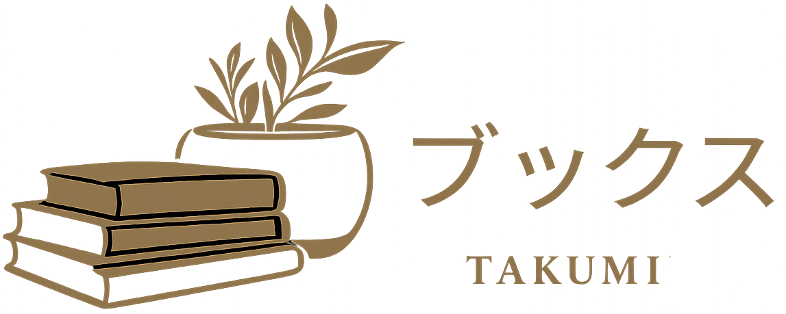 Takumi Books