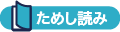 デフォルト画像